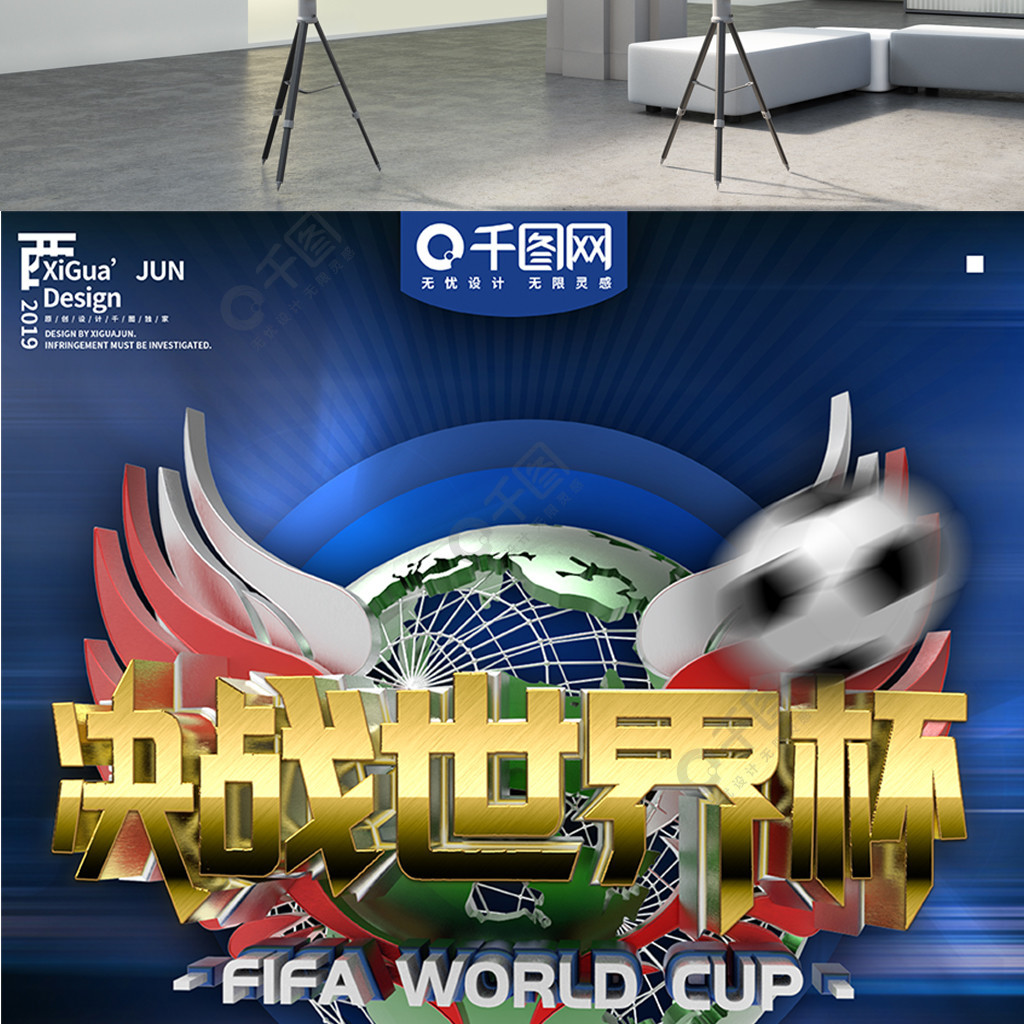 这一规定旨