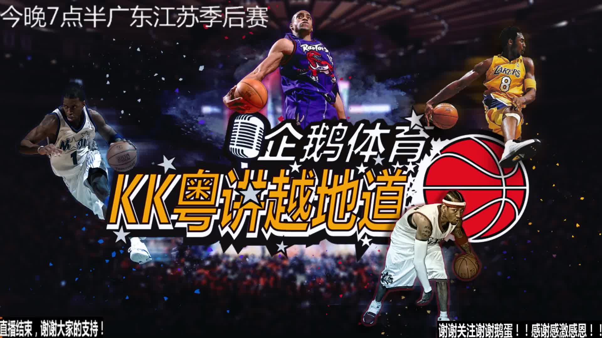 与策略