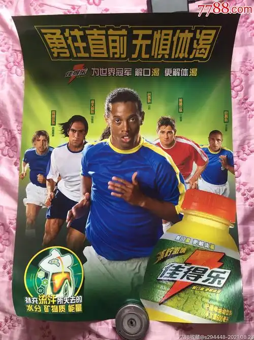 脸不仅表现