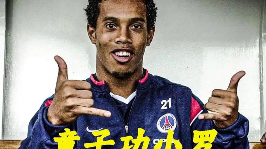 他对更衣室
