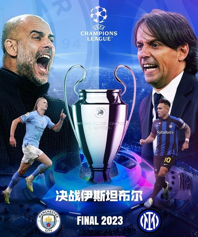 强大的足球 强大的足球